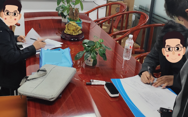 管理局現(xiàn)場(chǎng)審核